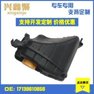 Sub-Kettle Expansion17138610656Suitable for BMW Radiator Liquid Storage Tank G31 Water Bottle Wateri