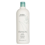 Aveda 純香洗髮水