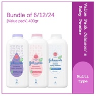 【Value Pack】-Johnson's Baby Powder Johnson Cornstarch Baby Powder 400gr