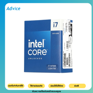 CPU INTEL CORE I7-14700K LGA 1700 - A0154875 1