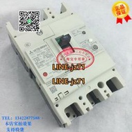 【可開發票】MITSUBISHI原裝正品三菱漏電斷路器 NV250-CW 3P125150A175A 225A