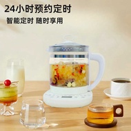 Fully Automatic Multi-Function 1.8L Large-Capacity Health Kettle Household Kettle Teapot Steamed Egg