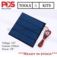 3W 12V 250mA Polycrystalline Solar Panel + 100cm Red & Black Wires DIY Solar Project Powerbank
