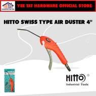 [ HITTO ] HAD-4SHD Swiss Type Air Duster 4"