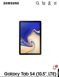 SAMSUNG Galaxy Tab S4 LTE