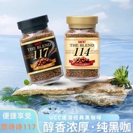 （💕💕精品现货）日本进口UCC悠诗诗117黑咖啡114冻干速溶纯黑苦咖啡粉冰美式罐装（联系客服在下单） ZFIC