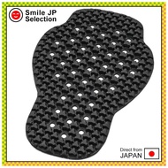 Daytona SAS-TEC Motorcycle Protector Back Triple Flex Slim Full Back CE Level 1 Instant Hardening Mo