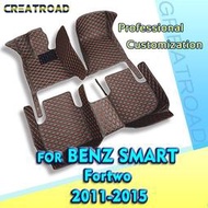 汽車腳墊適用於奔馳 smart fortwo 2011 2012 2013 2014 2015 定制汽車腳墊汽車地毯罩