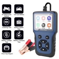 V311B 12V Car Battery Charger Tester Analyzer Automotive Auto Diagnostic Tool Car Charging Cricut Lo