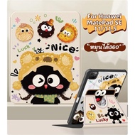 Acrylic Material Shockproof Case For Huawei MatePad SE 11 11.5 360 Rotation With Pen Tray Huawei Mat