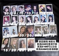(平郵/順豐到付) 默認廠瑕 無對光 介意者勿擾 ITZY 小卡 Photocard Photo Card 日周卡 滿額卡 特典 日本 Japan It’z ITZY Voltage Checkmat