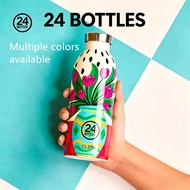 24Bottles Clima Bottle 500ml Fashion Travel Cup