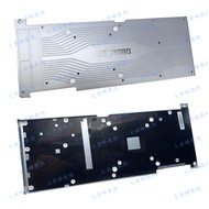 NVIDIA/Invida Public Version RTX2080 2080S 2080ti Gas Stove Aluminum Alloy Metal Back Plate