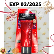 Biore UV Athlizm Essence 70 ml