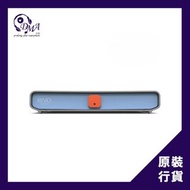 Volumio RIVO 數碼音樂串流播放器
