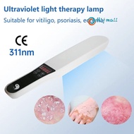 311nm UVB Treatment Instrument for Vitiligo and Psoriasis, Photon Therapy Light for Narrow Band Ultr