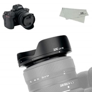 JJC 可逆式 レンズフード Nikon Nikkor Z 24-50mm F4-6.3 レンズ 用 HB-98 互換 Nikon Z9 Z5 Z7II Z6II Z7 Z6 カメラ に対応