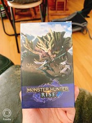 Monster Hunter Rise 杯