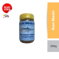IKAN MASIN TENGGIRI | SALTED FISH | IKAN TENGGIRI MASAM | IKAN MASIN TENGGIRI BOTOL | IKAN MASIN MUR