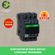 Contactor Contactor 3 Phase (M7) AC 220V LC1D12M7