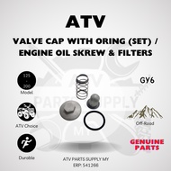 ATV GY6 Engine Oil Screw With Filter / Valve Cap with Oring (Set)