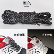 Sports Sports Shoelaces Suitable for Angel Coconut Gypsophila Shoelaces yeezy Reflective Shoelaces Round 350v2 Black 700 Angel 500aj