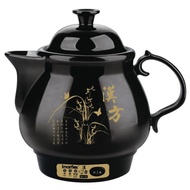 伊瑪牌『漢方』多功能保健壺 IBJ-30