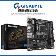 GIGABYTE INTEL B760M DS3H AX DDR4 MOTHERBOARD LGA1700 SOCKET WITH DUAL CHANNEL DDR4 / SMART FAN 6 / 