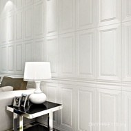 Wall Protection Board 3d Bedroom Wall Skirt Wallpaper Wallpaper Wall Stickers Three-Dimensional Beds