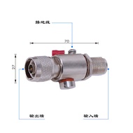 N-Head Antenna Lightning Protection Device Antenna Lightning Protection Device Feeder Lightning Prot
