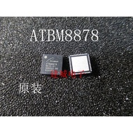 ATBM8878 8878 DTMB Decontroller Chip Original