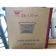 CROWN 250MM Exhaust Fan APT25-A1C
