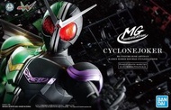 PREMIUM BANDAI MG Figure rise Artisan Kamen Rider Double Cyclone Joker Painted Plastic Model Kit 幪面超