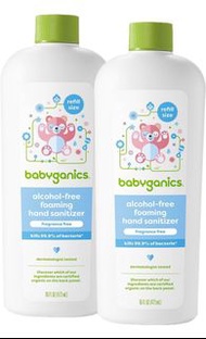 Babyganics 消毒搓手液補充裝