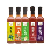 Raw Pulp Vinegar Persimmon Grape Hawthorn Fermented Vinegar Sugar-Free Healthy Fruit Vinegar Edible 