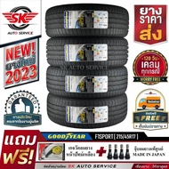 ยางรถยนต์ GOODYEAR 215/45R17  รุ่น EAGLE F1 SPORT 4 เส้น +ประกันอุบัติเหตุ 215/45R17 One