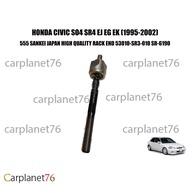 HONDA CIVIC SO4 SR4 EJ EG EK (1995-2002) STEERING BALL HEAD RACK END 555 SANKEI JAPAN TIGA LIMA 5301