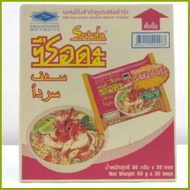 Maggi Thailand / Maggi serda / Kerabu maggi 1 kotak 30bungkus