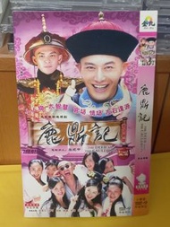 (頁WV) (包平郵費) 港劇：鹿鼎記dvd