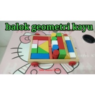 Educational Wooden Geometric Blocks Educational Toys. Colorful Geometric Blocks From Wooden. Geometr