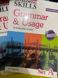 Grammar and usage (set A)