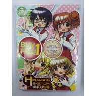 ANIME DVD BOX SET COLLECTION