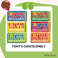 Tony’s Chocolonely Chocolate Bar (180g) ~ โทนี่ช็อคโกโลนลี่ช็อคโกแลตบาร์ ✨