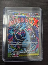 Mega Charizard X EX #223