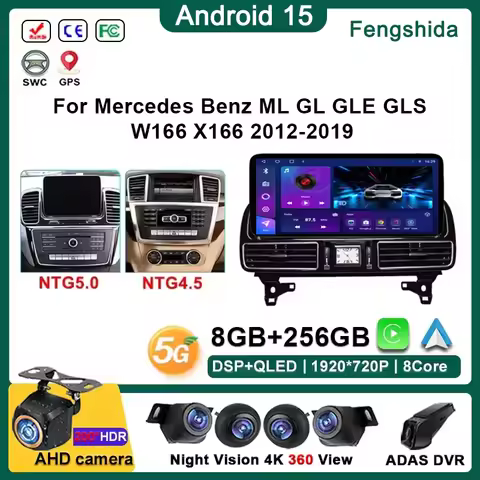 Android 15 Radio For Mercedes Benz ML GL GLE GLS W166 X166 2012-2019 12.3” 4.5NTG 5.0NTG Car Raido M