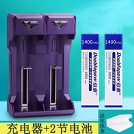 ❒☢Double the amount of chewing gum battery SONY Sony walkman Panasonic Walkman CD machine MD rechargeable battery set