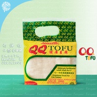 Fitwell QQ Tofu 健康QQ豆腐