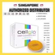 Cellglo deep cleaning bar