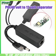 POE Splitter 48V DC Step-Down to 12V แปลง 48v to 12v /POE 48V เป็น 12V ใช้กับกล้องที่ไม่มี POE ในตัว