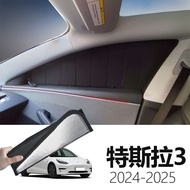 Tesla yl Dedicated Sunshade model3 Foldable Full Cover Car Sunshade Window Sunscreen Sunshade